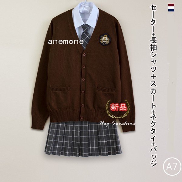 短納期 女の子スーツ 上下セット 卒業式 入学式 プリーツスカートスーツジャケット/スカート/ブラウ 短納期 女の子スーツ 上下セット 卒業式 入学式 プリーツスカートスーツジャケット/スカート/ブラウ