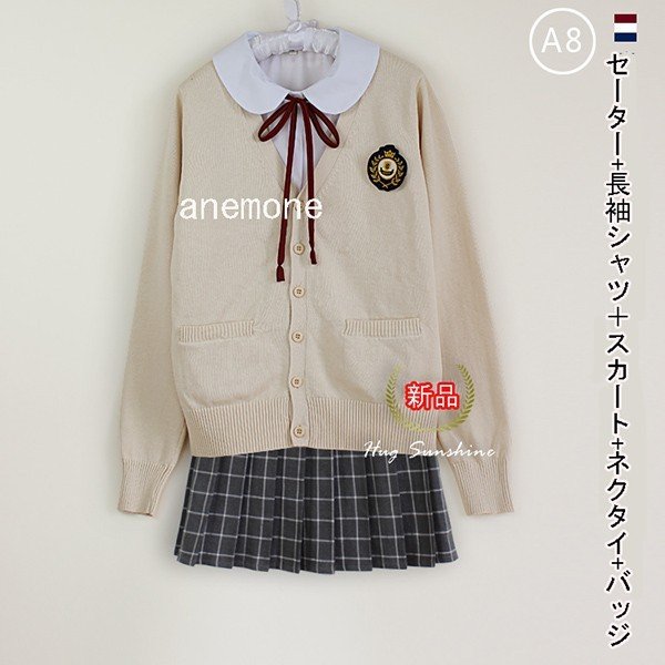 短納期 女の子スーツ 上下セット 卒業式 入学式 プリーツスカートスーツジャケット/スカート/ブラウ 短納期 女の子スーツ 上下セット 卒業式 入学式 プリーツスカートスーツジャケット/スカート/ブラウ