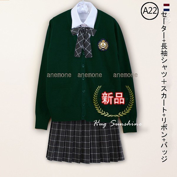 短納期 女の子スーツ 上下セット 卒業式 入学式 プリーツスカートスーツジャケット/スカート/ブラウ 短納期 女の子スーツ 上下セット 卒業式 入学式 プリーツスカートスーツジャケット/スカート/ブラウ