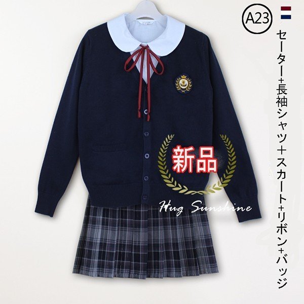 短納期 女の子スーツ 上下セット 卒業式 入学式 プリーツスカートスーツジャケット/スカート/ブラウ 短納期 女の子スーツ 上下セット 卒業式 入学式 プリーツスカートスーツジャケット/スカート/ブラウ