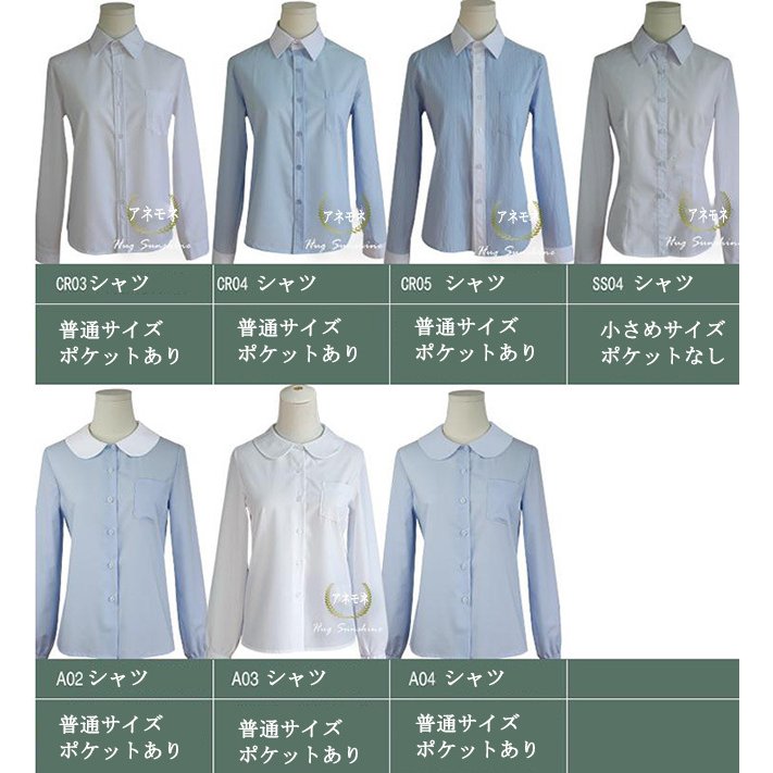 短納期 女の子スーツ 上下セット 卒業式 入学式 プリーツスカートスーツジャケット/スカート/ブラウ 短納期 女の子スーツ 上下セット 卒業式 入学式 プリーツスカートスーツジャケット/スカート/ブラウ