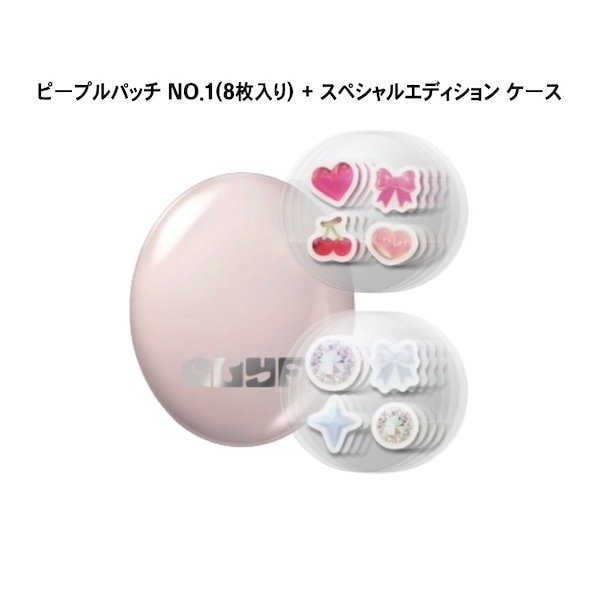 GLYF ハイライト　イルエット　ハイライターパレット 5621395909.jpg