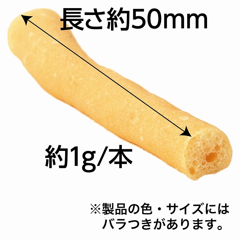 （まとめ買い）プラクト ねこちゃんの 7歳からの歯みがきデンタルガム まぐろ味 10g 猫用おやつ [x20]