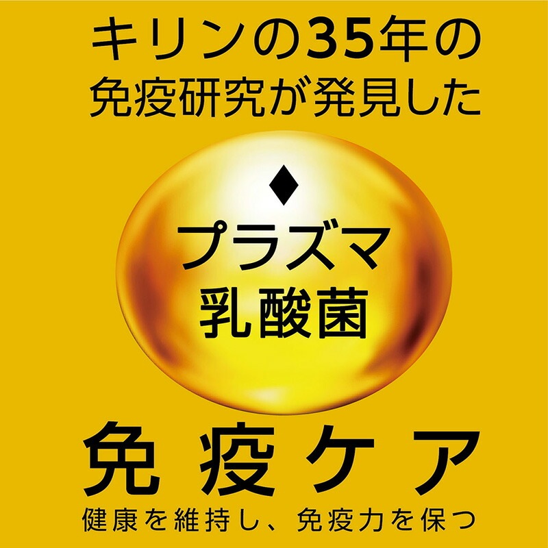 （まとめ買い）プラクト ねこちゃんの 7歳からの歯みがきデンタルガム まぐろ味 10g 猫用おやつ [x20]