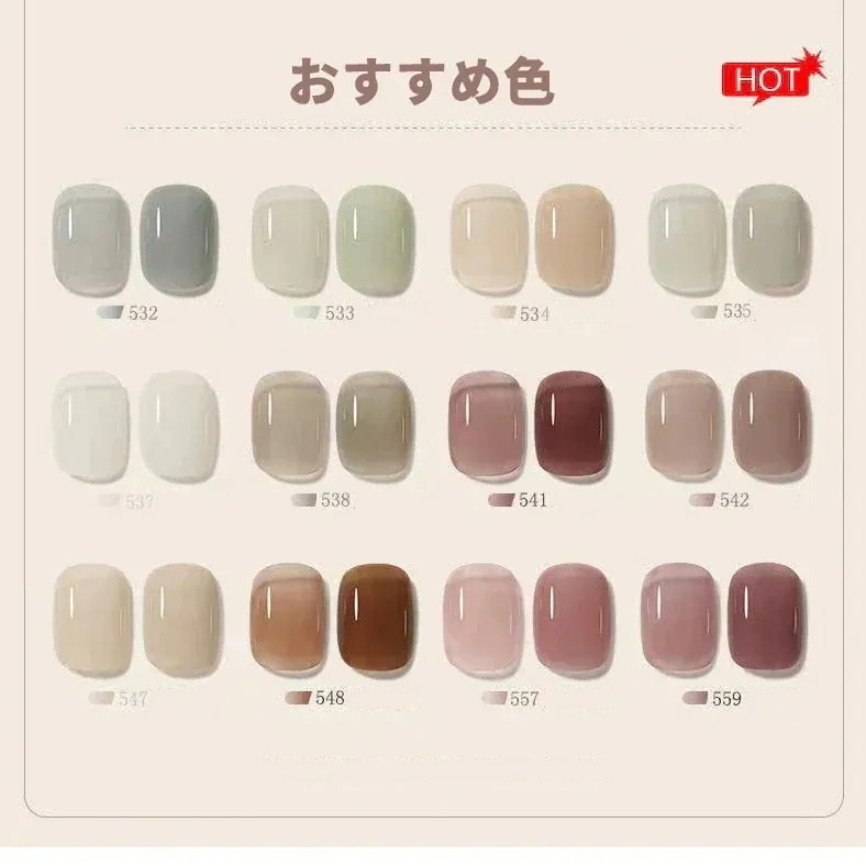 ジェルネイル 23 ゼリーアイスティーシリーズ ジェルネイル 安い 30色 ジェルネイル 韓国