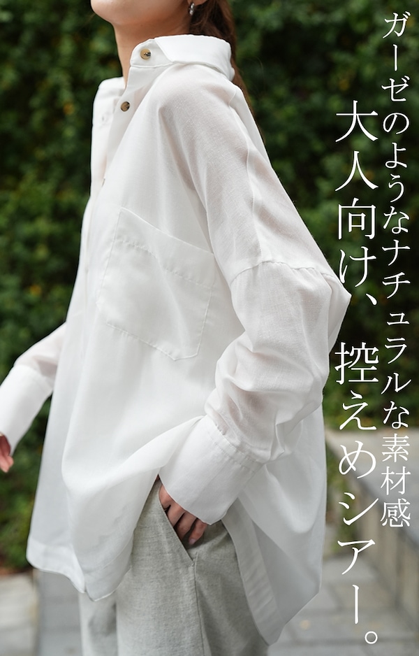 ❤️23新作 ♡ maje 青半袖刺繍ニットカットソー 新品♡ 119 | dpcoman.om