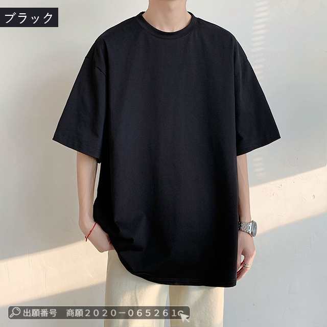 最安挑戦 春新作 新作 送料無料 tシャツ メンズ 半袖 コットン Tシャツ 夏 薄手 涼しい ゆったり メンズ レディース5分袖 トップス 吸汗 速乾 無地 白シャツ ユニセックス トレンド おしゃ 最安挑戦 春新作 新作 送料無料 tシャツ メンズ 半袖 コットン Tシャツ 夏 薄手 涼しい ゆったり メンズ レディース5分袖 トップス 吸汗 速乾 無地 白シャツ ユニセックス トレンド おしゃ