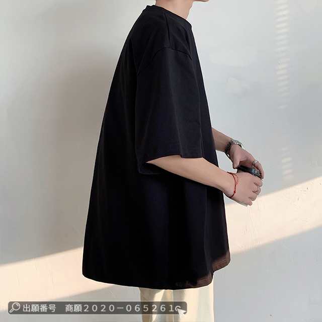 最安挑戦 春新作 新作 送料無料 tシャツ メンズ 半袖 コットン Tシャツ 夏 薄手 涼しい ゆったり メンズ レディース5分袖 トップス 吸汗 速乾 無地 白シャツ ユニセックス トレンド おしゃ 最安挑戦 春新作 新作 送料無料 tシャツ メンズ 半袖 コットン Tシャツ 夏 薄手 涼しい ゆったり メンズ レディース5分袖 トップス 吸汗 速乾 無地 白シャツ ユニセックス トレンド おしゃ