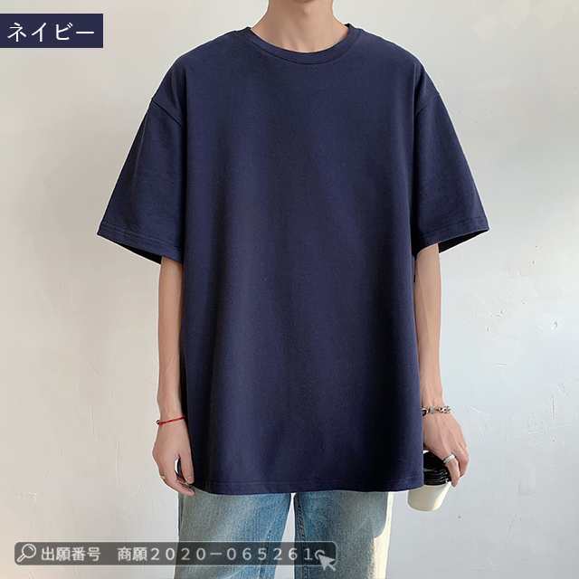 最安挑戦 春新作 新作 送料無料 tシャツ メンズ 半袖 コットン Tシャツ 夏 薄手 涼しい ゆったり メンズ レディース5分袖 トップス 吸汗 速乾 無地 白シャツ ユニセックス トレンド おしゃ 最安挑戦 春新作 新作 送料無料 tシャツ メンズ 半袖 コットン Tシャツ 夏 薄手 涼しい ゆったり メンズ レディース5分袖 トップス 吸汗 速乾 無地 白シャツ ユニセックス トレンド おしゃ