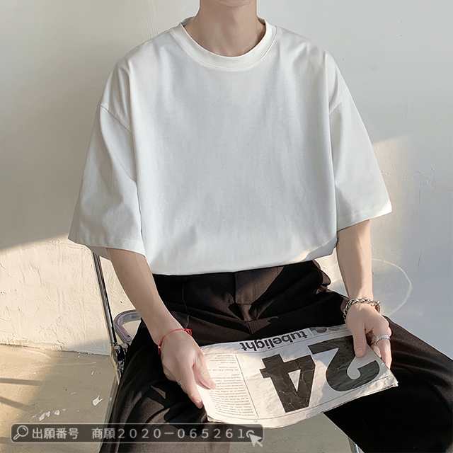 最安挑戦 春新作 新作 送料無料 tシャツ メンズ 半袖 コットン Tシャツ 夏 薄手 涼しい ゆったり メンズ レディース5分袖 トップス 吸汗 速乾 無地 白シャツ ユニセックス トレンド おしゃ 最安挑戦 春新作 新作 送料無料 tシャツ メンズ 半袖 コットン Tシャツ 夏 薄手 涼しい ゆったり メンズ レディース5分袖 トップス 吸汗 速乾 無地 白シャツ ユニセックス トレンド おしゃ