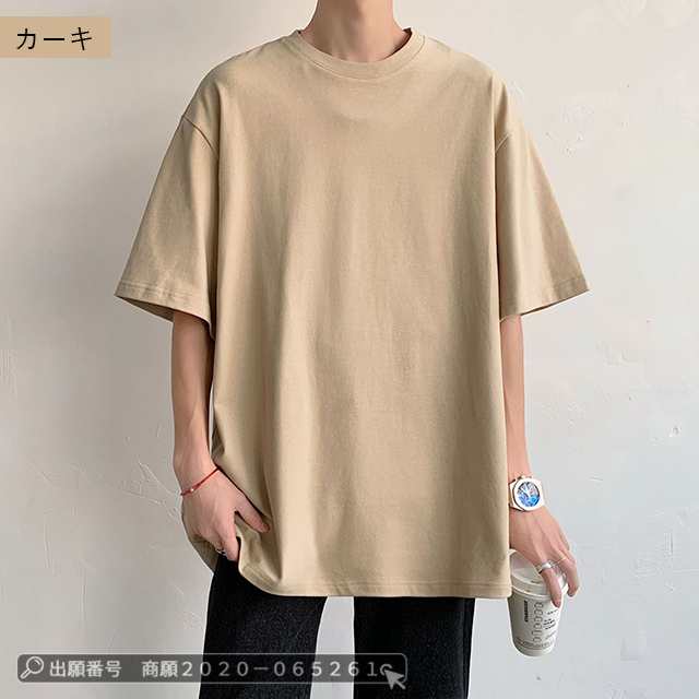 最安挑戦 春新作 新作 送料無料 tシャツ メンズ 半袖 コットン Tシャツ 夏 薄手 涼しい ゆったり メンズ レディース5分袖 トップス 吸汗 速乾 無地 白シャツ ユニセックス トレンド おしゃ 最安挑戦 春新作 新作 送料無料 tシャツ メンズ 半袖 コットン Tシャツ 夏 薄手 涼しい ゆったり メンズ レディース5分袖 トップス 吸汗 速乾 無地 白シャツ ユニセックス トレンド おしゃ