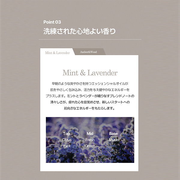 Qoo10] バイアウア 【ボディ】バイアウア アロマボディウォッ