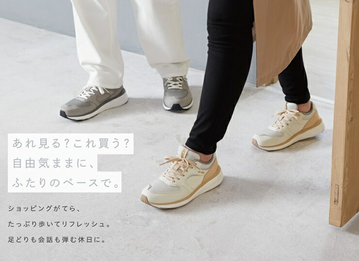 ウォーキングシューズ パワークッション 123 SHW123 ブラック 歩きやすい カジュアルシューズ カジュアルスニーカー