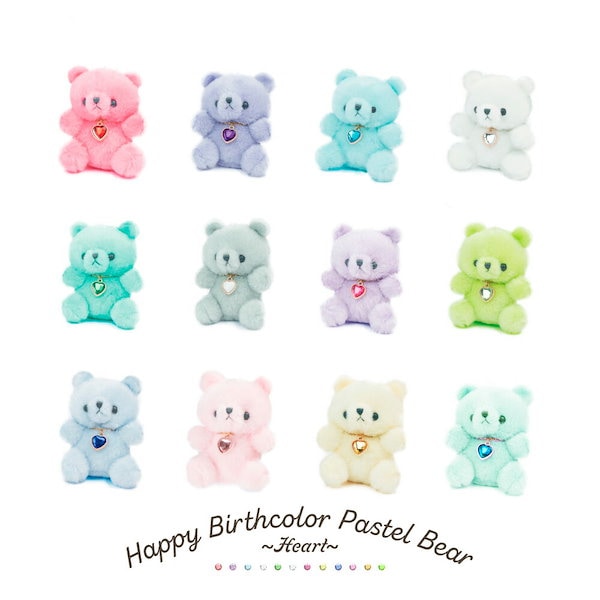 ♡専用です♡ 10cm ぬいぐるみ　ドングリ Appel Toi 「10cmぬい推奨サイズ」さくらんぼ 推し活 ぬいぐるみ