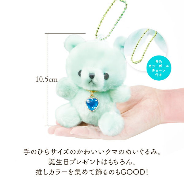 ♡専用です♡ 10cm ぬいぐるみ　ドングリ ちいかわ もちっとぬいぐるみS（うさぎ） | ちいかわマーケット