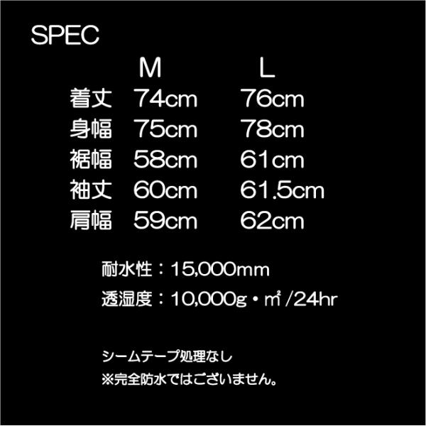 West Snowboarding ジャケット ウエスト スノーボード ウェア ジャケット アウター 撥水 耐水 透湿