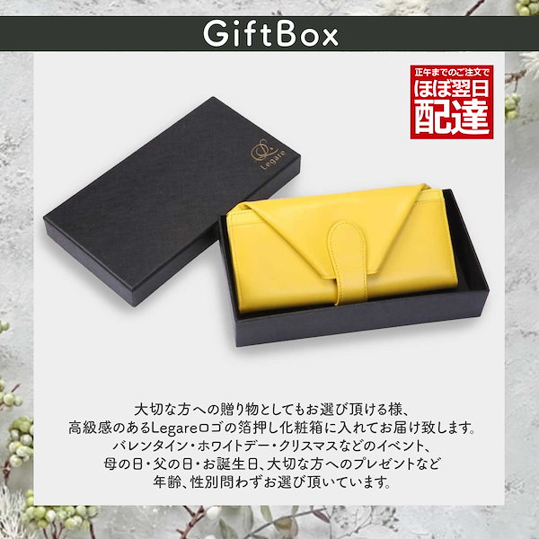 Laurencin、LE GAVALIER、海外版超希少レゾネ、新品額付 2026年3月中旬以降届】ランドセル ライジングサンダーRX
