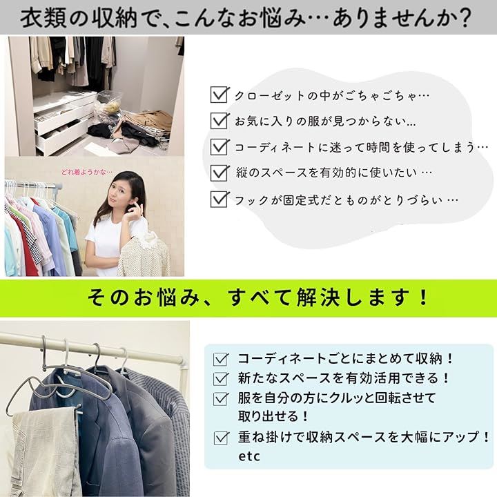 ハンガー ズボンハンガー パンツハンガー スラックスハンガー ベルトハンガー 洗濯ハンガー(ライトグレー, 5本セット) ハンガー ズボンハンガー パンツハンガー スラックスハンガー ベルトハンガー 洗濯ハンガー(ライトグレー, 5本セット)