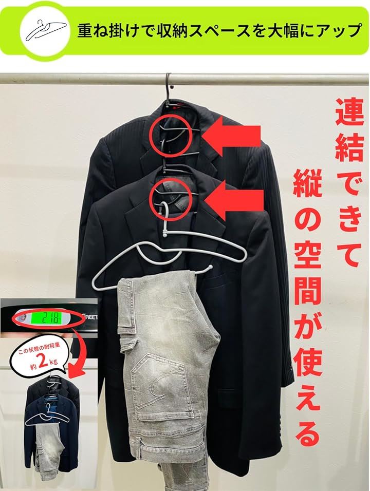 ハンガー ズボンハンガー パンツハンガー スラックスハンガー ベルトハンガー 洗濯ハンガー(ライトグレー, 5本セット) ハンガー ズボンハンガー パンツハンガー スラックスハンガー ベルトハンガー 洗濯ハンガー(ライトグレー, 5本セット)