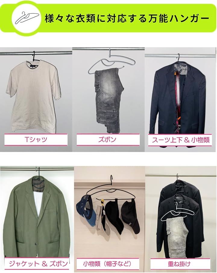 ハンガー ズボンハンガー パンツハンガー スラックスハンガー ベルトハンガー 洗濯ハンガー(ライトグレー, 5本セット) ハンガー ズボンハンガー パンツハンガー スラックスハンガー ベルトハンガー 洗濯ハンガー(ライトグレー, 5本セット)