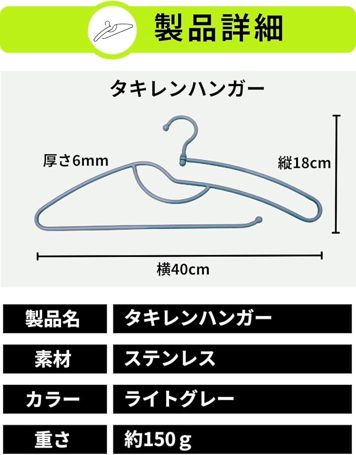 ハンガー ズボンハンガー パンツハンガー スラックスハンガー ベルトハンガー 洗濯ハンガー(ライトグレー, 5本セット) ハンガー ズボンハンガー パンツハンガー スラックスハンガー ベルトハンガー 洗濯ハンガー(ライトグレー, 5本セット)