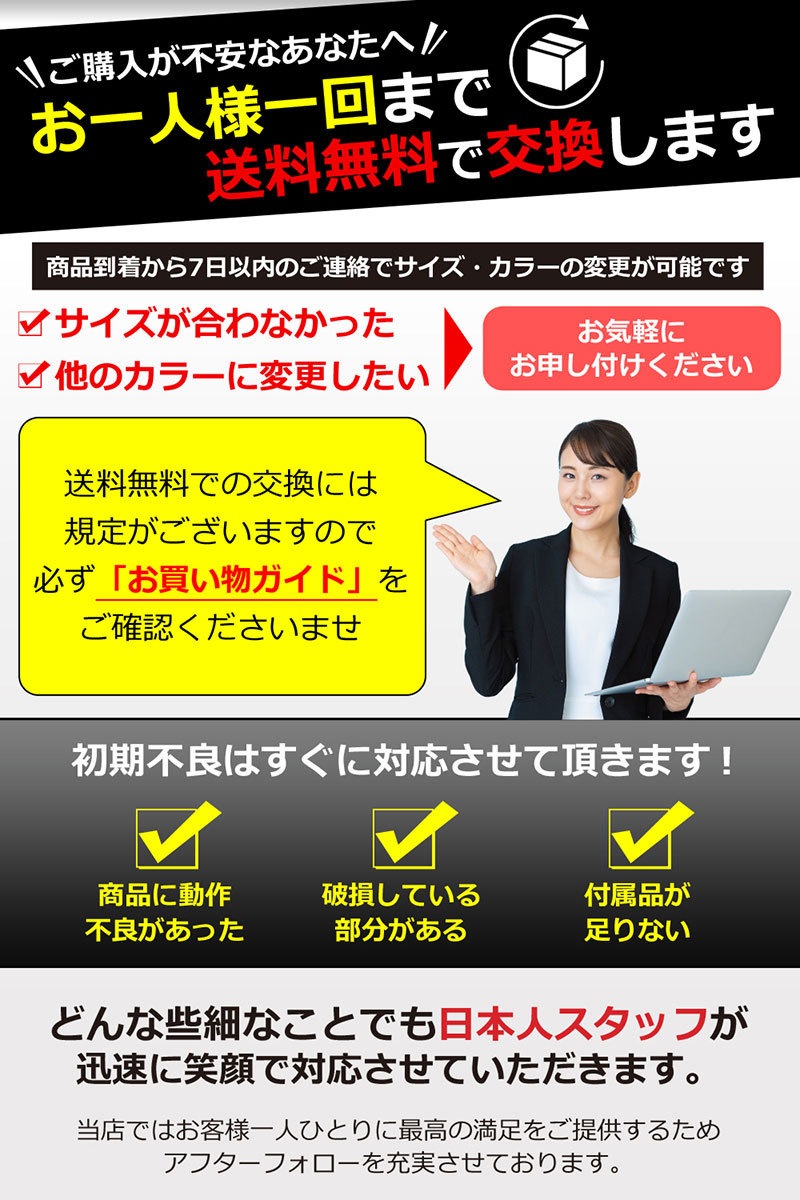 サウナスーツ メンズ レディース 大きいサイズ ラウンドネック 上下 セット ダイエットウェア 洗濯可能 トレーニングウェア おしゃれ 減量着 服 痩せ 発汗 サウナスーツ メンズ レディース 大きいサイズ ラウンドネック 上下 セット ダイエットウェア 洗濯可能 トレーニングウェア おしゃれ 減量着 服 痩せ 発汗