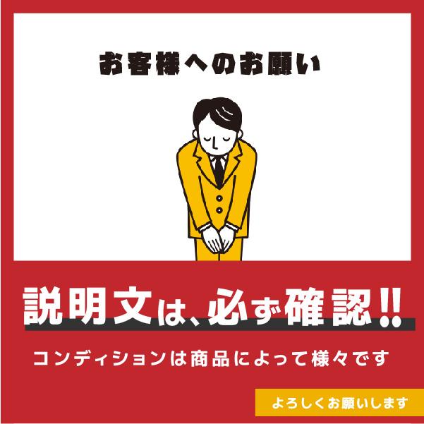 MTG SIXPA　パワースーツ　コアベルト2　HOME GYM対応モデル コントローラー　ブルー SE-BT-12A