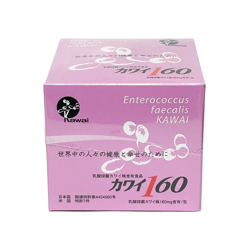 お得セットユーグレナ女神90粒+カワイ160 乳酸球菌カワイ株160mg含有/包 (1箱 1g×100包) お得セットユーグレナ女神90粒+カワイ160 乳酸球菌カワイ株160mg含有/包 (1箱 1g×100包)