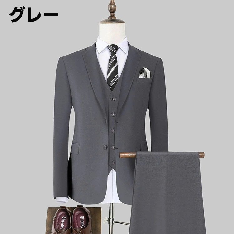 メンズ ビジネススーツ リクルートスーツ 上下セット ベスト シャツ スーツ 就職スーツ メンズスーツ 紳士服 礼服 二つボタン セットアップ ファッション 春 夏 秋 冬 カジュアル 無地 ビジネス