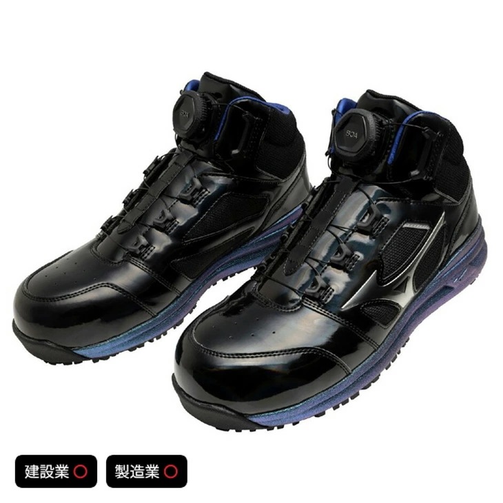 作業靴 メンズ 3E相当 ワーキングシューズ BOA限定カラー オールマイティ ダイヤル式 耐油性 男性 安全靴 プロテクティブスニーカー JSAA規格 A種 合格品 建設業 製造業/F1GA2512 作業靴 メンズ 3E相当 ワーキングシューズ BOA限定カラー オールマイティ ダイヤル式 耐油性 男性 安全靴 プロテクティブスニーカー JSAA規格 A種 合格品 建設業 製造業/F1GA2512