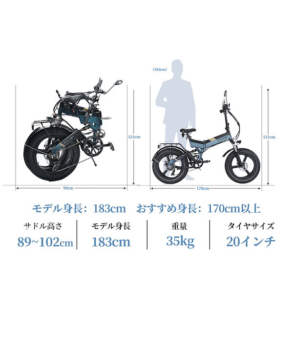 Qoo10] AINOHOT フル電動自転車 公道走行可能 折り畳み