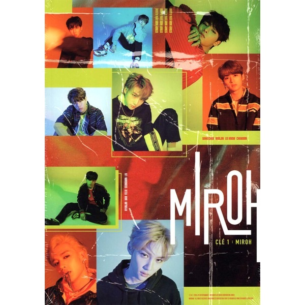 (未開封新品) [2種セット] ストレイキッズ(Stray Kids) ミニアルバム Cle 1 MIROH