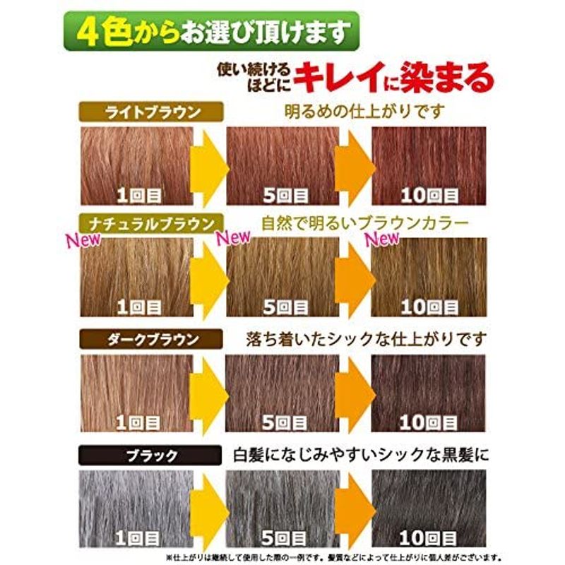 利尻カラーシャンプー 利尻カラーケア ヘア最新作 大得価 利尻カラーシャンプー 利尻カラーケア ヘア最新作 大得価