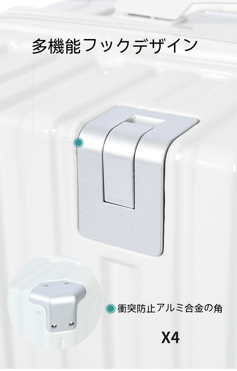 スーツケース キャリーケース 機内持ち込み Sサイズ/Mサイズ/Lサイズ 多機能スーツケース フロントオープン 前開き USBポート付き 充電口 カップホルダー付き 超軽量 大容量 スーツケース キャリーケース 機内持ち込み Sサイズ/Mサイズ/Lサイズ 多機能スーツケース フロントオープン 前開き USBポート付き 充電口 カップホルダー付き 超軽量 大容量