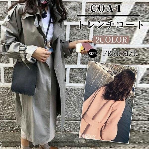 コート トレンチコート ロングコート 秋コート秋服 春コート 手首ベルト レディース スプリングコート アウター オータムコート 大きいサイズ