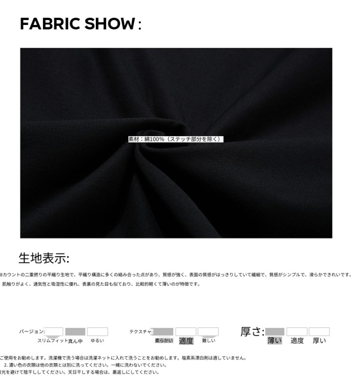 TECH 機能的なスタイルのブラックフェイクツーピースヘビーロングスリーブTシャツレディース通気性ドロップショルダートップ多用途ルーズ TECH 機能的なスタイルのブラックフェイクツーピースヘビーロングスリーブTシャツレディース通気性ドロップショルダートップ多用途ルーズ