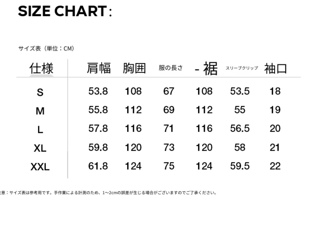 TECH 機能的なスタイルのブラックフェイクツーピースヘビーロングスリーブTシャツレディース通気性ドロップショルダートップ多用途ルーズ TECH 機能的なスタイルのブラックフェイクツーピースヘビーロングスリーブTシャツレディース通気性ドロップショルダートップ多用途ルーズ