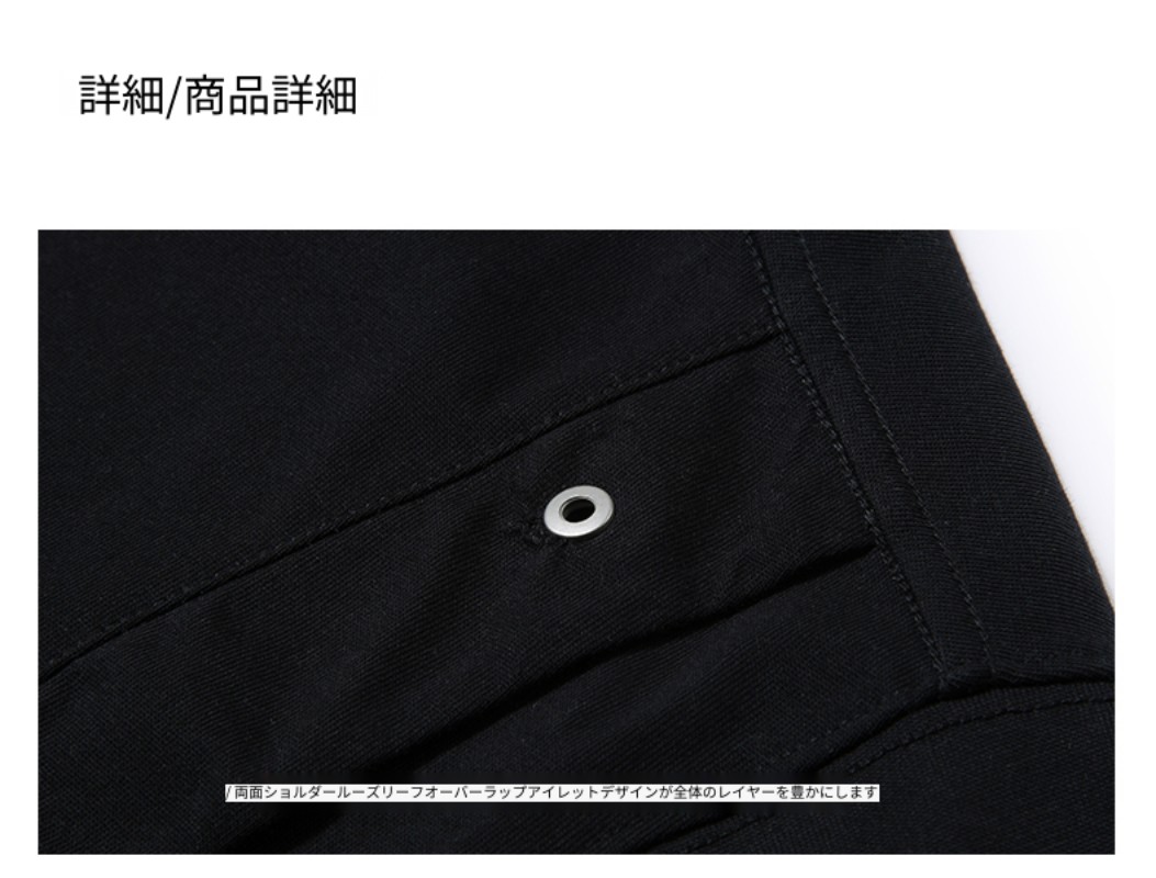 TECH 機能的なスタイルのブラックフェイクツーピースヘビーロングスリーブTシャツレディース通気性ドロップショルダートップ多用途ルーズ TECH 機能的なスタイルのブラックフェイクツーピースヘビーロングスリーブTシャツレディース通気性ドロップショルダートップ多用途ルーズ