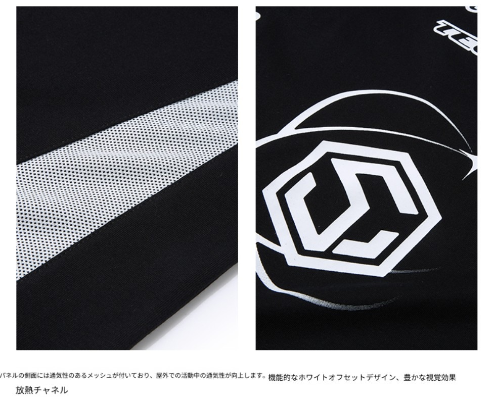 TECH 機能的なスタイルのブラックフェイクツーピースヘビーロングスリーブTシャツレディース通気性ドロップショルダートップ多用途ルーズ TECH 機能的なスタイルのブラックフェイクツーピースヘビーロングスリーブTシャツレディース通気性ドロップショルダートップ多用途ルーズ