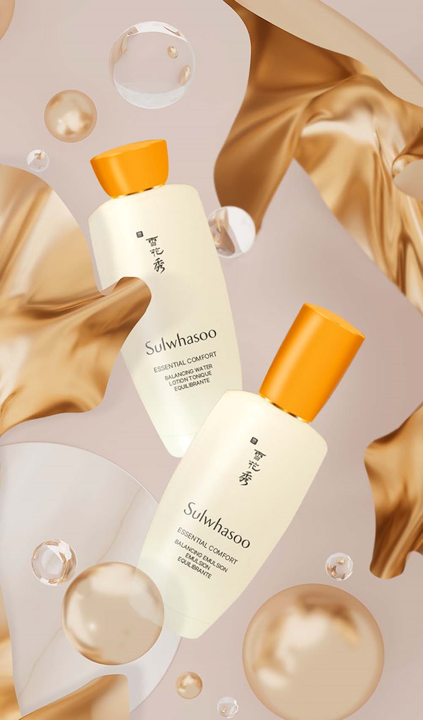 雪花秀 sulwhasoo スキンケアセット(滋陰3種セット) 雪花秀 【宅配便