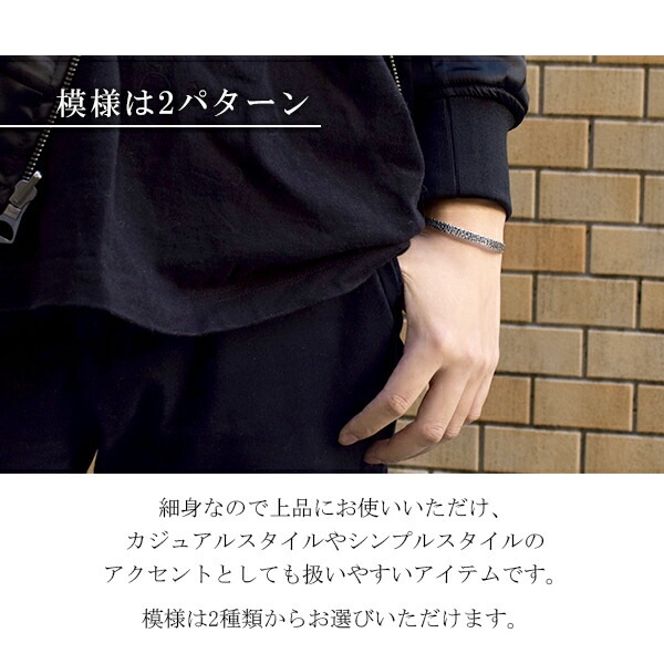 細目 アニマル柄 シルバーバングル 幅0.5cm シルバー シルバー925 バングル ブレスレット 細目 アニマル柄 シルバーバングル 幅0.5cm シルバー シルバー925 バングル ブレスレット