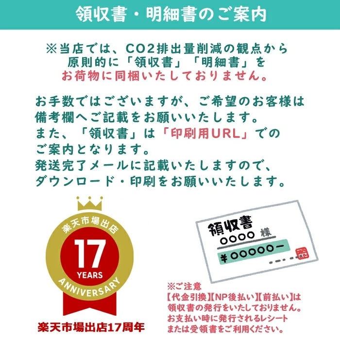 人気ショップが最安値挑戦 濃州孫六作 別撰料理包丁4点セット 80 キッチン用品 正規品 Directchassis Be