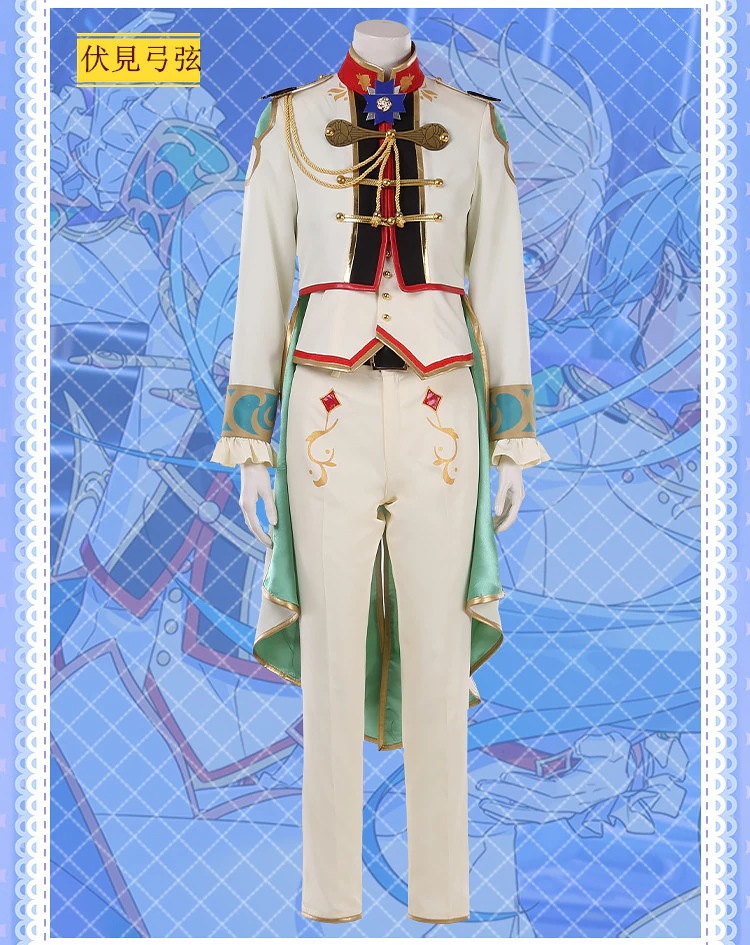 Ensemble Stars あんさんぶるスターズ！ 春雷＊謳歌のテンペスト 伏見弓弦 姫宮桃李 日日树涉 天祥院英智 コスプレ衣装 コスチューム 学園祭 イベント 文化祭 仮装 変装