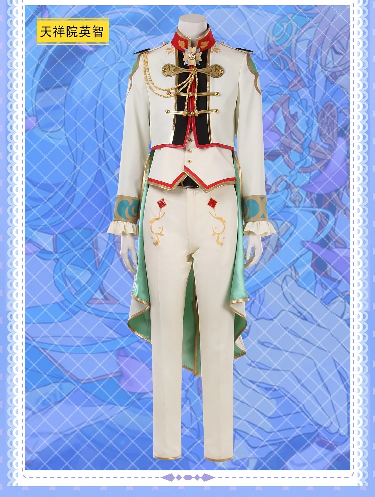 Ensemble Stars あんさんぶるスターズ！ 春雷＊謳歌のテンペスト 伏見弓弦 姫宮桃李 日日树涉 天祥院英智 コスプレ衣装 コスチューム 学園祭 イベント 文化祭 仮装 変装