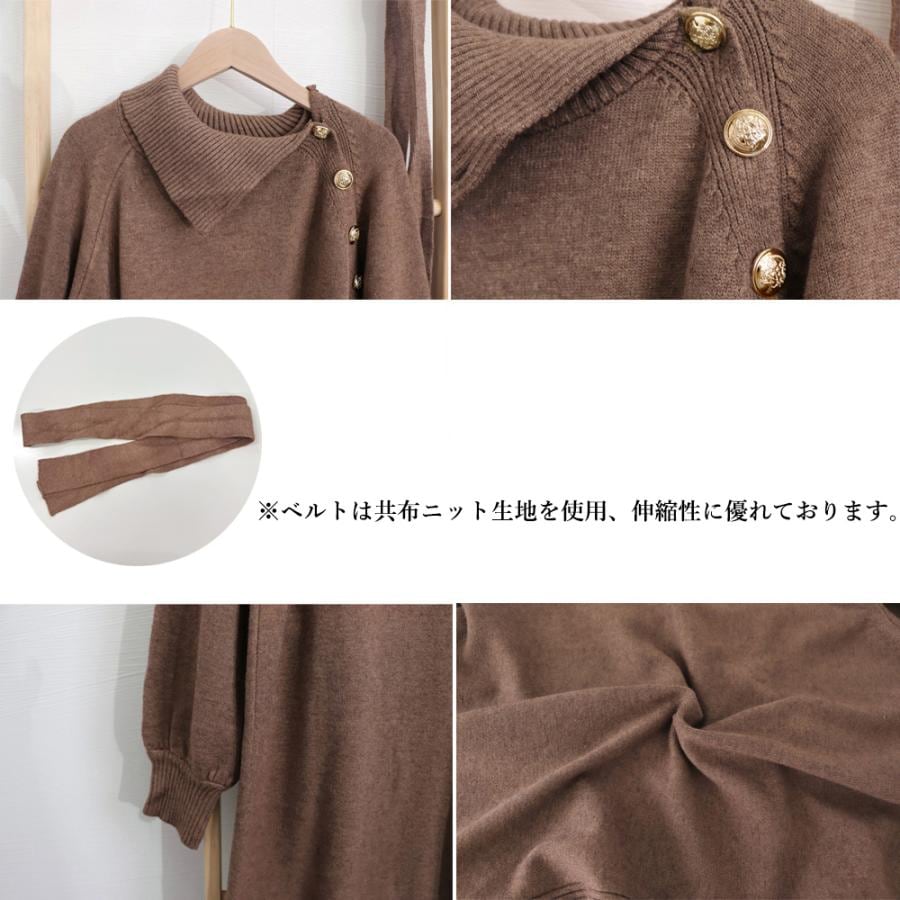 ニットワンピース 長袖 レディース 秋冬