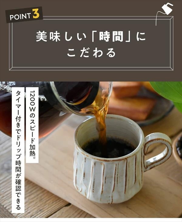 電気ケトル 電気ポット 0.8L 電気式バリスタポット 1200W 50-100度 温度調節 保温機能 空焚き防止機能 YKR-SC1280(CBB)/(LW)/(CB)