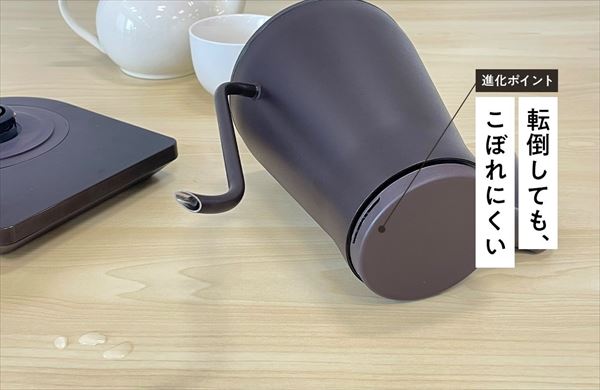 電気ケトル 電気ポット 0.8L 電気式バリスタポット 1200W 50-100度 温度調節 保温機能 空焚き防止機能 YKR-SC1280(CBB)/(LW)/(CB)