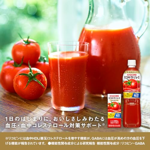 カゴメ トマトジュース　食塩無添加　ラベルレス 720ml×15本 [機能性表示食品]