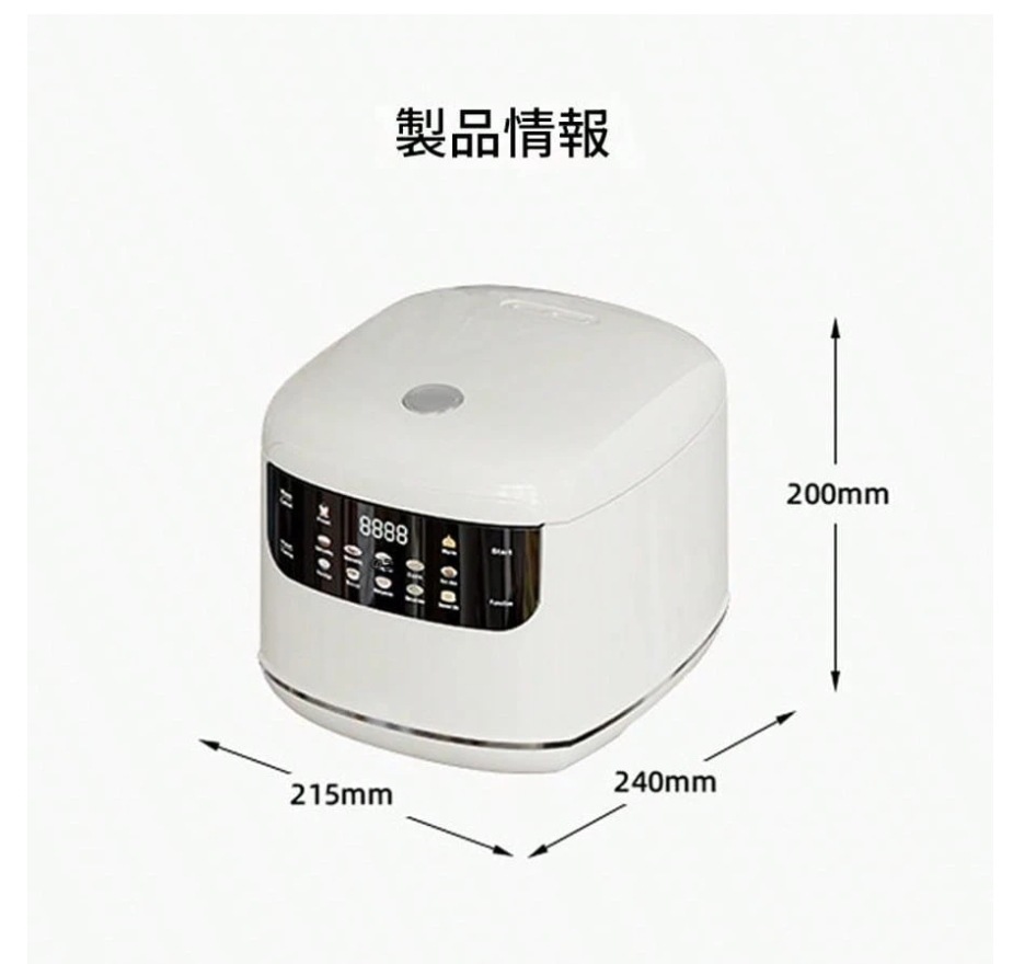 コンパクト＆多機能シングル用炊飯器：3～4カップ対応1～2人用低温調理遅延タイマー付き24時間保温機能白米/玄米/ミックスグレイン/オートミール対応マイクロ波対応省エネ350W2L容量