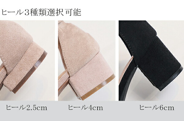 【22.0cm~25.5cm】サンダル レディース ストラップ かわいい おしゃれ 太ヒール チャンキーヒール かかとあり アンクルストラップ 小さいサイズ 22.0 ヒール2.5cm 4cm レジャ 【22.0cm~25.5cm】サンダル レディース ストラップ かわいい おしゃれ 太ヒール チャンキーヒール かかとあり アンクルストラップ 小さいサイズ 22.0 ヒール2.5cm 4cm レジャ